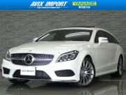 CLS