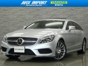 CLS