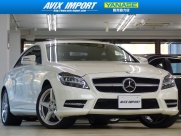 CLS