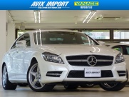 CLS