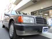 190クラス