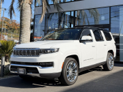 グランドワゴニア