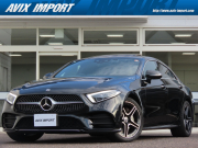 CLS