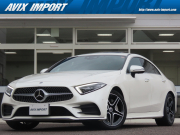 CLS