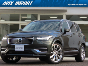 XC90