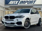 X5
