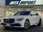 中古車・新車 入荷速報 メルセデスベンツ Sクラス