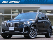 X5