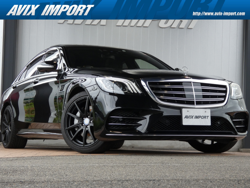 メルセデスベンツ Sクラス S400 後期型 AMGﾗｲﾝ ﾚｻﾞｰｴｸｽｸﾙｰｼﾌﾞﾊﾟｯｹｰｼﾞ RSP ﾊﾟﾉﾗﾏSR ﾌﾞﾗｯｸﾅｯﾊﾟﾚｻﾞｰ ｼｰﾄﾋｰﾀｰ ﾍﾞﾝﾁﾚｰﾀｰ ﾘﾗｸｾﾞｰｼｮﾝ ﾀﾞｲﾅﾐｯｸｼｰﾄ LED HUD 純正HDDﾅﾋﾞ地ﾃﾞｼﾞ 360°ｶﾒﾗ ｴｱｻｽ Burmester ｱﾝﾋﾞｴﾝﾄﾗｲﾄ 純正20AW(ﾌﾞﾗｯｸ) 禁煙 正規D車