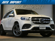 中古車・新車 入荷速報 メルセデスベンツ GLS