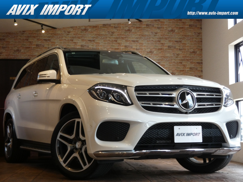 メルセデスベンツ GLS GLS350d 4MATIC ｽﾎﾟｰﾂ RSP ﾊﾟﾉﾗﾏSR 黒革 ﾅﾋﾞTV 全周ｶﾒﾗ PTS ﾃﾞｨｽﾄﾛ harman/kardon Bluetooth 前席M付ﾊﾟﾜｰｼｰﾄ 前席ﾋｰﾀｰ ｱｲﾄﾞﾘﾝｸﾞｽﾄｯﾌﾟ ｴｱｻｽ ﾊﾟﾜｰﾄﾗﾝｸ ﾄﾞﾘﾝｸｳｫｰﾏｰ&ｸｰﾗｰ LEDﾗｲﾄ 21AW