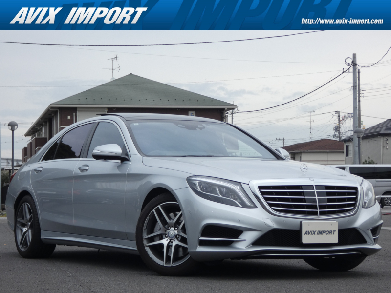 メルセデスベンツ Sクラス S550ﾛﾝｸﾞ AMGﾗｲﾝ ｼｮｰﾌｧｰPKG 右H 前期最終9AT RSP ﾊﾟﾉﾗﾏSR 黒革 ﾅﾋﾞ TV 全周ｶﾒﾗ PTS ﾃﾞｨｽﾄﾛ Burmester ﾊﾟﾜｰｼｰﾄ ﾋｰﾀｰ ﾍﾞﾝﾁﾚｰﾀｰ ﾊﾟﾜｰﾄﾗﾝｸ HUD ｷｰﾚｽｺﾞｰ ｴｱｻｽ LEDﾗｲﾄ 19AW