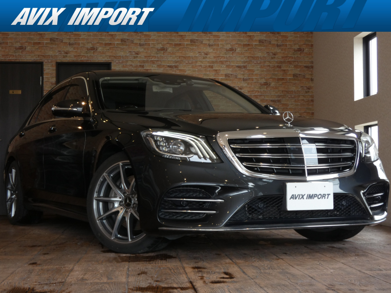 メルセデスベンツ Sクラス S560 ﾛﾝｸﾞ ｼｮｰﾌｧｰﾊﾟｯｹｰｼﾞ AMGﾗｲﾝ 後期  V8ﾂｲﾝﾀｰﾎﾞ ﾚｰﾀﾞｰｾｰﾌﾃｨ  灰茶革   ﾊﾟﾉﾗﾏﾙｰﾌ  ﾅﾋﾞ TV 全周ｶﾒﾗ PTS  ｼｰﾄﾋｰﾀｰ ｽﾃｱﾘﾝｸﾞﾋｰﾀｰ  ﾍﾞﾝﾁﾚｰﾀｰ ﾘﾗｸｾﾞｰｼｮﾝ HUD ﾌﾞﾙﾒｽﾀｰ LEDﾗｲﾄ AMG20AW