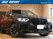 X5