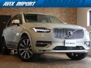 XC90