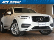 XC90