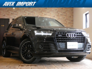 Q7