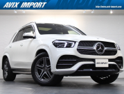 中古車・新車 入荷速報 メルセデスベンツ GLE