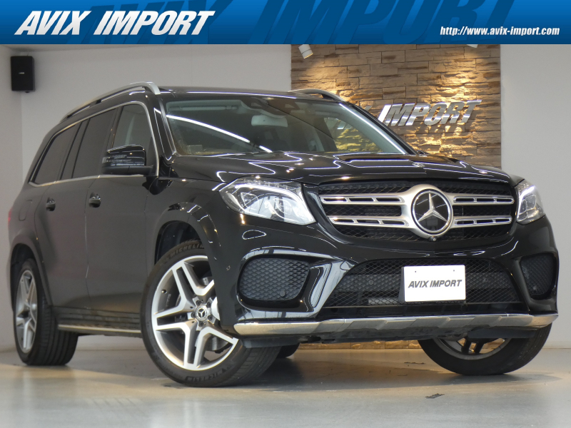 メルセデスベンツ GLS GLS350d 4MATIC ｽﾎﾟｰﾂ ﾚｰﾀﾞｰｾｰﾌﾃｨｰPKG ﾊﾟﾉﾗﾏSR 黒ﾅｯﾊﾟ革 harman/kardon 純正HDDﾅﾋﾞ地ﾃﾞｼﾞ360°ｶﾒﾗ  AppleCarPlay 純正21AW 禁煙 正規D車
