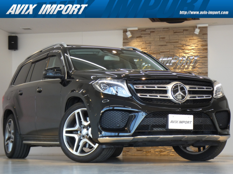 メルセデスベンツ GLS GLS350d 4MATIC ｽﾎﾟｰﾂ ﾚｰﾀﾞｰｾｰﾌﾃｨｰPKG ﾊﾟﾉﾗﾏSR 黒ﾅｯﾊﾟ革 harman/kardon 純正HDDﾅﾋﾞ地ﾃﾞｼﾞ360°ｶﾒﾗ  AppleCarPlay ｴｱｻｽ 純正21AW 禁煙 正規D車