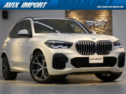 X5