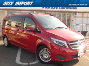 中古車・新車 入荷速報 メルセデスベンツ Vクラス
