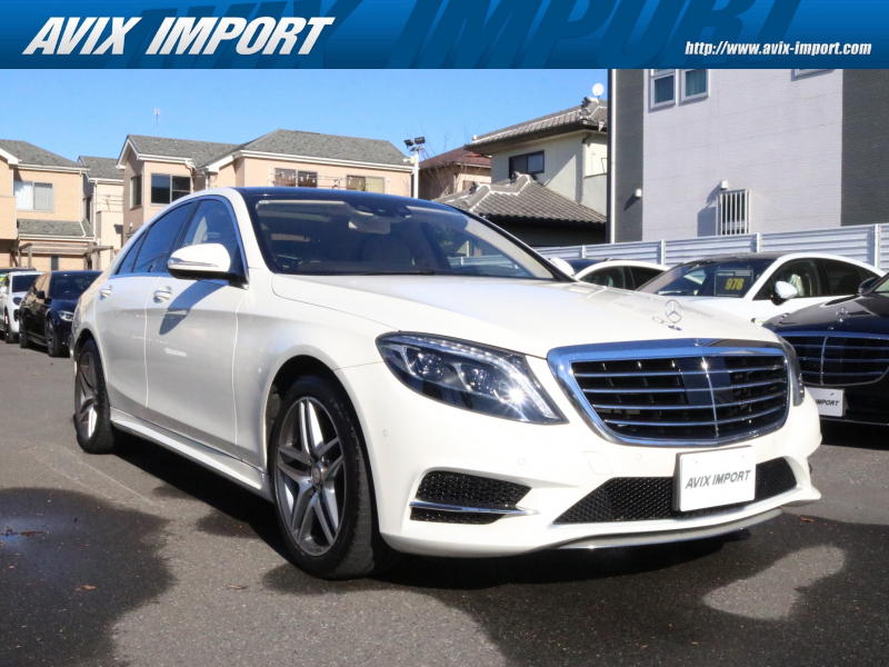メルセデスベンツ Sクラス S400h ｴｸｽｸﾙｰｼﾌﾞ AMGﾗｲﾝ 右H正規D車 ﾊﾟﾉﾗﾏSR ﾍﾞｰｼﾞｭ革 ｼｰﾄﾋｰﾀｰ＆ﾍﾞﾝﾁﾚｰﾀｰ 純正ﾅﾋﾞ地ﾃﾞｼﾞ Burmesterｻｳﾝﾄﾞ 全周ｶﾒﾗ＆PTS HUD＆ﾚｰﾀﾞｰｾｰﾌﾃｨPKG 純正19ｲﾝﾁAW 禁煙車