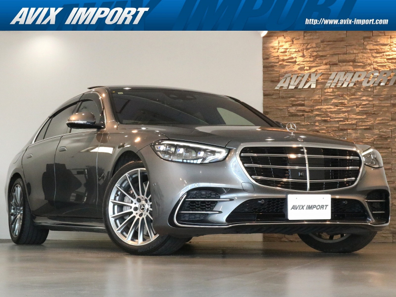 メルセデスベンツ Sクラス S580 4MATIC ﾛﾝｸﾞ(ISG搭載ﾓﾃﾞﾙ) AMGﾗｲﾝ 右H正規D車 ﾊﾟﾉﾗﾐｯｸR 黒革 ｼｰﾄﾋｰﾀｰ＆ﾍﾞﾝﾁﾚｰﾀｰ ﾘｱｺﾝﾌｫｰﾄPKG MBUX搭載ARﾅﾋﾞ Burmester3Dｻｳﾝﾄﾞ＆MBUXﾘｱｴﾝﾀｰﾃｲﾒﾝﾄ 全周ｶﾒﾗ＆PTS ﾚｰﾀﾞｰｾｰﾌﾃｨ＆ﾄﾞﾗｲﾊﾞｰｽﾞPKG 純正20AW 禁煙 1ｵｰﾅｰ