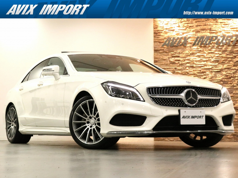 メルセデスベンツ CLS CLS400 AMGｽﾀｲﾘﾝｸﾞPKG 後期型 V6ﾂｲﾝﾀｰﾎﾞ 右H正規D車 ｶﾞﾗｽSR ﾎﾟｰｾﾚﾝ革 全席ｼｰﾄﾋｰﾀｰ 純正HDDﾅﾋﾞ地ﾃﾞｼﾞ 全周ｶﾒﾗ＆PTS ﾚｰﾀﾞｰｾｰﾌﾃｨPKG 電動ﾄﾗﾝｸﾘｯﾄﾞ ｴｱｻｽ  純正19ｲﾝﾁAW 禁煙車