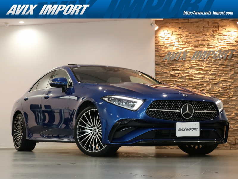 メルセデスベンツ CLS CLS450 4MATIC Sport(ISG搭載ﾓﾃﾞﾙ) 後期型 ｴｸｽｸﾙｰｼﾌﾞPKG 右H正規D車 ｶﾞﾗｽSR ｸﾞﾚｰ革 ｼｰﾄﾋｰﾀｰ＆ﾍﾞﾝﾁﾚｰﾀｰ MBUX搭載ﾅﾋﾞ CarPlay＆Burmesterｻｳﾝﾄﾞ 全周ｶﾒﾗ＆PTS HUD＆RSP ｴﾅｼﾞｬｲｼﾞﾝｸﾞPKG ﾄﾞｱｸﾛｰｼﾞﾝｸﾞS 純正20AW 禁煙 1ｵｰﾅｰ