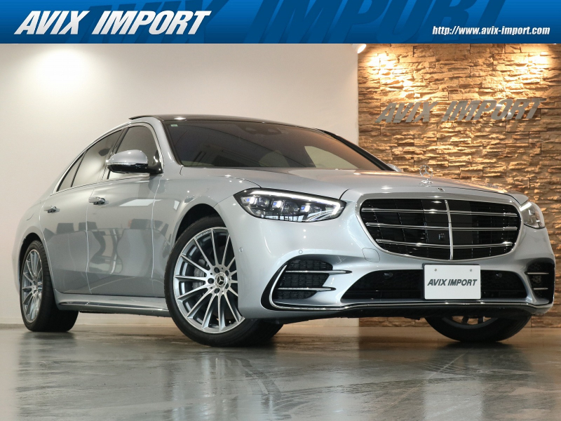 メルセデスベンツ Sクラス S500 4MATIC(ISG搭載ﾓﾃﾞﾙ) AMGﾗｲﾝ ﾚｻﾞｰEXC-PKG 右H正規D車 ﾊﾟﾉﾗﾐｯｸR 黒革 ｼｰﾄﾋｰﾀｰ＆ﾍﾞﾝﾁﾚｰﾀｰ 12.8ｲﾝﾁ有機ELﾃﾞｨｽﾌﾟﾚｲ(MBUXﾅﾋﾞ) Burmester3Dｻｳﾝﾄﾞ 全周ｶﾒﾗ＆PTS HUD＆ﾚｰﾀﾞｰｾｰﾌﾃｨPKG 3Dｺｯｸﾋﾟｯﾄ 純正20AW 禁煙 1ｵｰﾅｰ