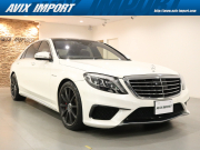中古車・新車 入荷速報 メルセデスベンツ Sクラス