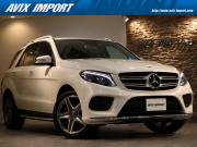 GLE
