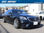 中古車・新車 入荷速報 メルセデスベンツ Sクラス
