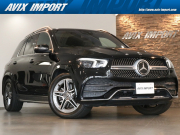 GLE