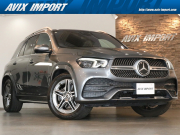 GLE