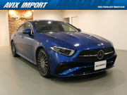 CLS