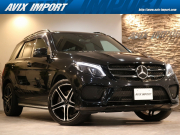GLE