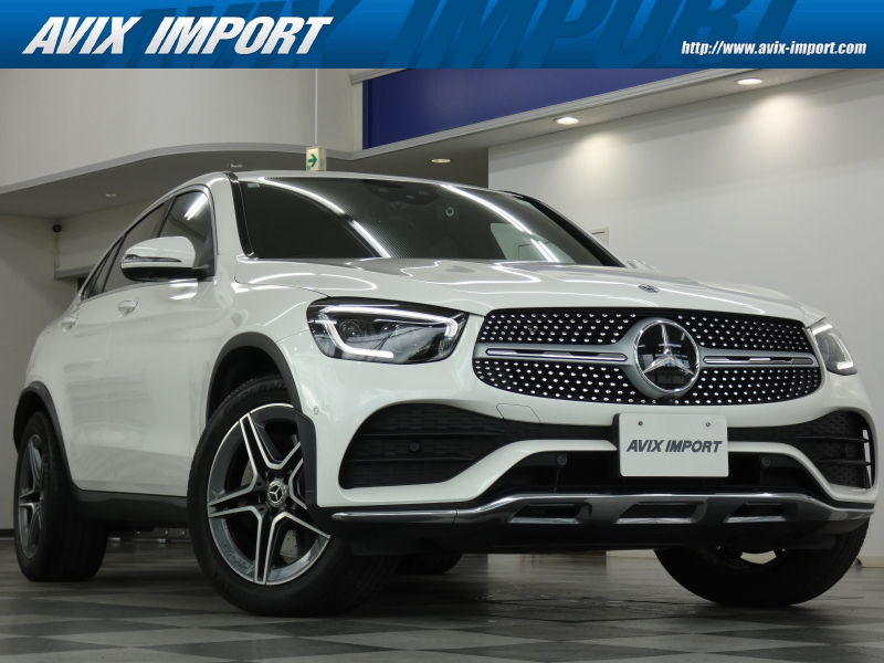メルセデスベンツ GLC GLC220d 4MATIC Coupe AMGﾗｲﾝ 後期型 ｶﾞﾗｽSR 黒半革 全席ｼｰﾄﾋｰﾀｰ 10.25ｲﾝﾁﾃﾞｨｽﾌﾟﾚｲ(MBUX) 全周ｶﾒﾗ＆PTS ﾚｰﾀﾞｰｾｰﾌﾃｨPKG ﾏﾙﾁﾋﾞｰﾑLED ｴｱｻｽ 純正19ｲﾝﾁAW 禁煙