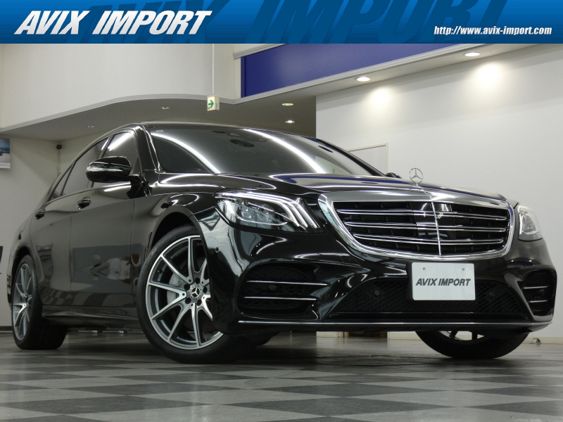 メルセデスベンツ Sクラス S450ｴｸｽｸﾙｰｼﾌﾞ(ISG搭載ﾓﾃﾞﾙ) AMGﾗｲﾝﾌﾟﾗｽ 後期型 右H 正規D車 ﾊﾟﾉﾗﾐｯｸR 黒革 ｼｰﾄﾋｰﾀｰ＆ﾍﾞﾝﾁﾚｰﾀｰ HDDﾅﾋﾞ地ﾃﾞｼﾞBurmesterｻｳﾝﾄﾞ 全周ｶﾒﾗ＆HUD ﾚｰﾀﾞｰｾｰﾌﾃｨPKG 専用20AW 禁煙