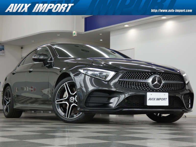 メルセデスベンツ CLS CLS450 4MATIC Sport(ISG搭載ﾓﾃﾞﾙ) ｴｸｽｸﾙｰｼﾌﾞPKG 右H 正規D車 ｶﾞﾗｽSR 黒革 ｼｰﾄﾋｰﾀｰ＆ﾍﾞﾝﾁﾚｰﾀｰ HDDﾅﾋﾞ地ﾃﾞｼﾞ Burmesterｻｳﾝﾄﾞ 全周ｶﾒﾗ＆PTS HUD＆ﾚｰﾀﾞｰｾｰﾌﾃｨPKG 純正19ｲﾝﾁAW