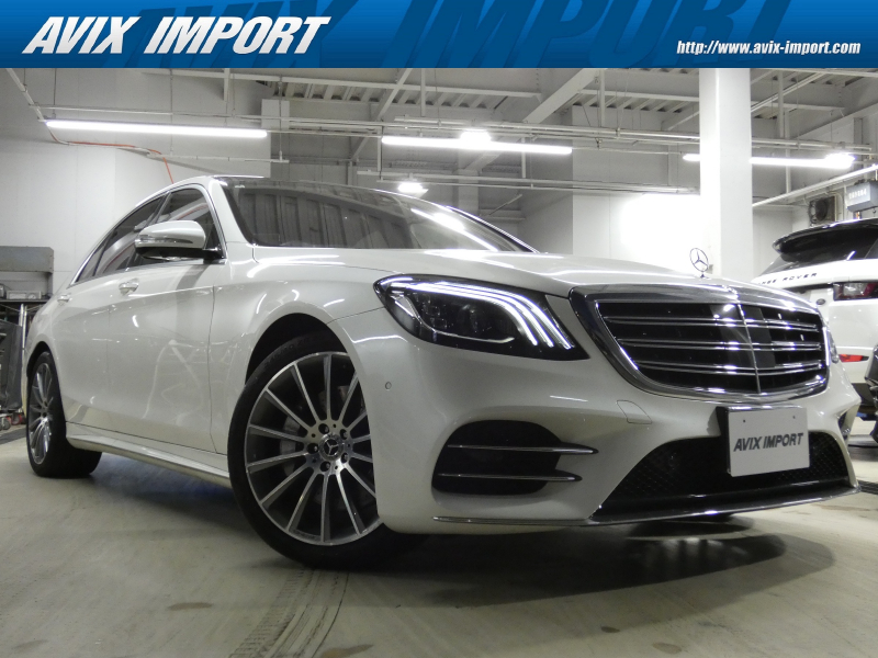 メルセデスベンツ Sクラス S450ｴｸｽｸﾙｰｼﾌﾞ(ISG搭載ﾓﾃﾞﾙ) ｽﾎﾟｰﾂﾘﾐﾃｯﾄﾞ 後期最終型 右H正規D車 ﾊﾟﾉﾗﾐｯｸR ﾎﾟｰｾﾚﾝ革 ｼｰﾄﾋｰﾀｰ＆ﾍﾞﾝﾁﾚｰﾀｰ HDDﾅﾋﾞ地ﾃﾞｼﾞBurmesterｻｳﾝﾄﾞ 全周ｶﾒﾗ＆PTS HUD＆ﾚｰﾀﾞｰｾｰﾌﾃｨPKG 専用20AW 禁煙