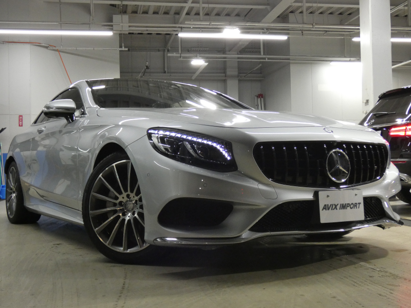 メルセデスベンツ Sクラス S550 Coupe AMGﾗｲﾝ ﾚｻﾞｰEXC-PKG ｽﾜﾛﾌｽｷｰｸﾘｽﾀﾙPKG ﾊﾟﾉﾗﾐｯｸR 黒ﾅｯﾊﾟ革 ｼｰﾄﾋｰﾀｰ＆ﾍﾞﾝﾁﾚｰﾀｰ 純正HDDﾅﾋﾞ Burmester 全周ｶﾒﾗ＆PTS HUD＆ﾅｲﾄﾋﾞｭｰ ﾚｰﾀﾞｰｾｰﾌﾃｨPKG MBC＆9速AT搭載 社外ｸﾞﾘﾙ 純正20ｲﾝﾁAW