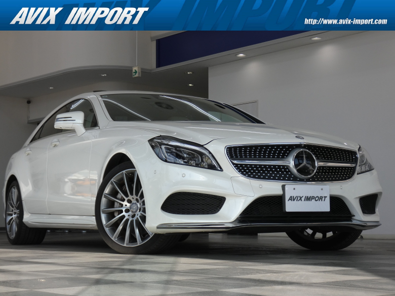 メルセデスベンツ CLS CLS550 AMGﾗｲﾝ 後期型 右H正規D車 V8ﾂｲﾝﾀｰﾎﾞ ｶﾞﾗｽSR ﾎﾟｰｾﾚﾝ革 3ｿﾞｰﾝAC ｼｰﾄﾋｰﾀｰ&ｼｰﾄﾍﾞﾝﾁﾚｰﾀｰ 純正HDDﾅﾋﾞ地ﾃﾞｼﾞ ﾊｰﾏﾝｶｰﾄﾞﾝ 全周ｶﾒﾗ＆PTS  ﾚｰﾀﾞｰｾｰﾌﾃｨPKG ﾊﾟﾜｰﾄﾗﾝｸ ｴｱｻｽ 純正19ｲﾝﾁAW 禁煙