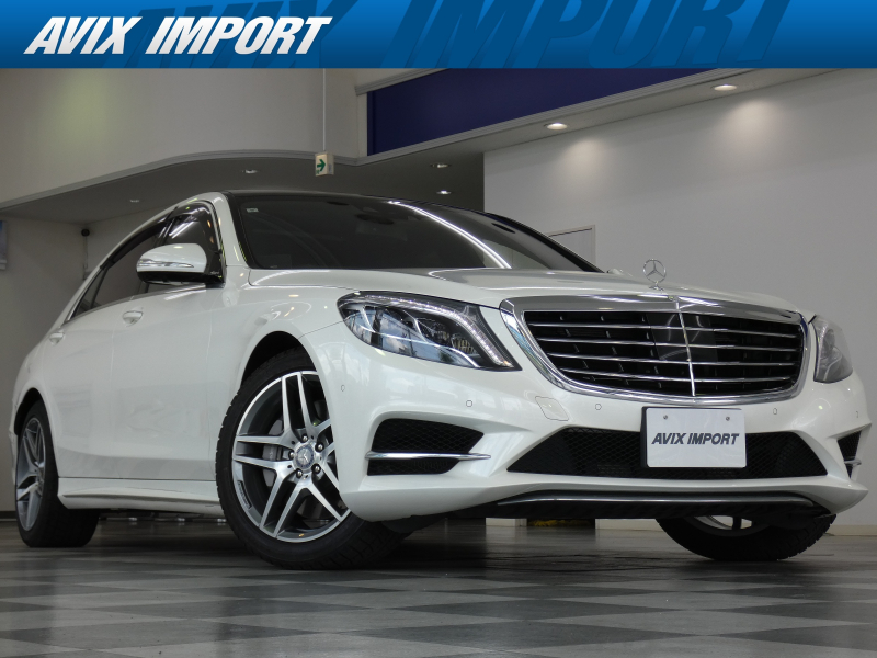 メルセデスベンツ Sクラス S550ﾛﾝｸﾞ AMGｽﾎﾟｰﾂPKG 右H 正規D車 ﾊﾟﾉﾗﾏSR 黒革 全席ｼｰﾄﾋｰﾀｰ＆ﾍﾞﾝﾁﾚｰﾀｰ 純正HDDﾅﾋﾞ 地ﾃﾞｼﾞ  Burmesterｻｳﾝﾄﾞ4ｿﾞｰﾝｴｱｺﾝ HUD 全周ｶﾒﾗ＆PTS ﾚｰﾀﾞｰｾｰﾌﾃｨPKG  純正19ｲﾝﾁAW 禁煙