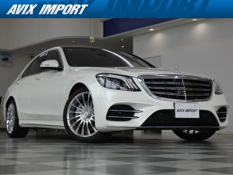 メルセデスベンツ Sクラス S450ｴｸｽｸﾙｰｼﾌﾞ(ISG搭載ﾓﾃﾞﾙ) AMGﾗｲﾝ 後期型 右H 正規D車 ﾊﾟﾉﾗﾐｯｸR 黒革 ｼｰﾄﾋｰﾀｰ＆ﾍﾞﾝﾁﾚｰﾀｰ HDDﾅﾋﾞ地ﾃﾞｼﾞBurmesterｻｳﾝﾄﾞ 全周ｶﾒﾗ＆HUD ﾚｰﾀﾞｰｾｰﾌﾃｨPKG 純正20AW