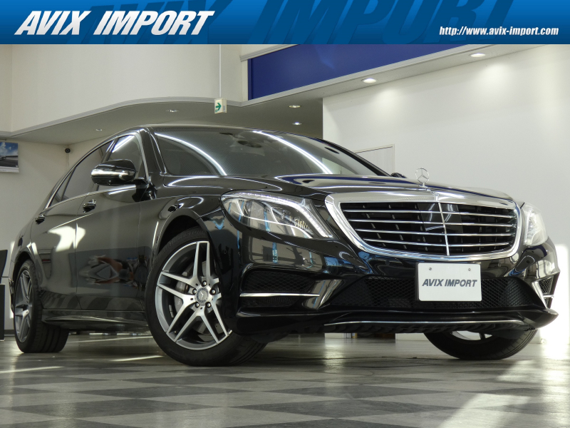 メルセデスベンツ Sクラス S550ﾛﾝｸﾞ AMGｽﾎﾟｰﾂPKG 右H 正規D車 ﾊﾟﾉﾗﾏSR 黒革 全席ｼｰﾄﾋｰﾀｰ＆ﾍﾞﾝﾁﾚｰﾀｰ 純正HDDﾅﾋﾞ地ﾃﾞｼﾞ Burmesterｻｳﾝﾄﾞ 全周ｶﾒﾗ＆PTS ﾚｰﾀﾞｰｾｰﾌﾃｨPKG 純正19ｲﾝﾁAW