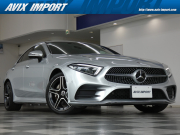 CLS