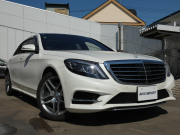中古車・新車 入荷速報 メルセデスベンツ Sクラス