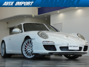 911(Type997)